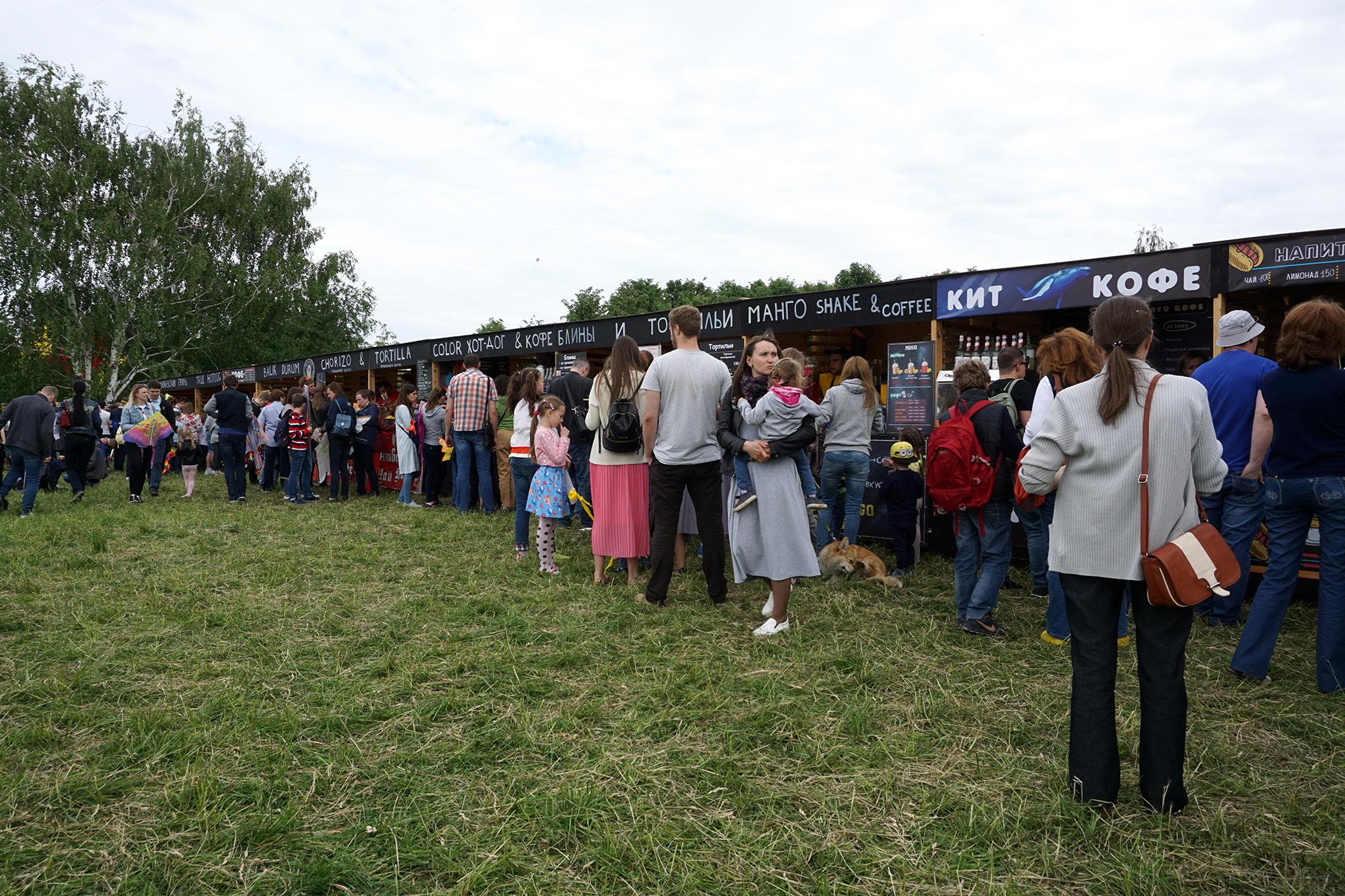 Фотографии фестиваля воздушных змеев «Пестрое Небо» | Вне рубрик Konstantin Orekhov | OKEBLOG