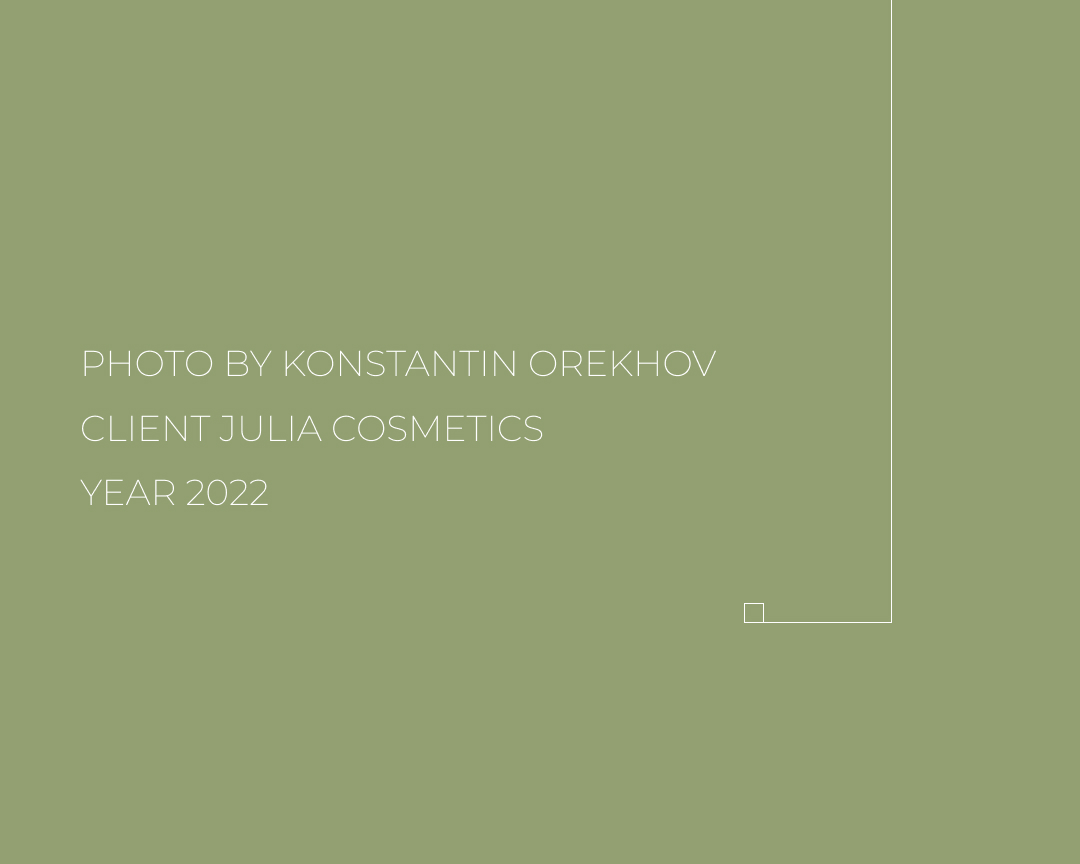 Photos for the cosmetics catalog | Konstantin Orekhov | OKEBLOG