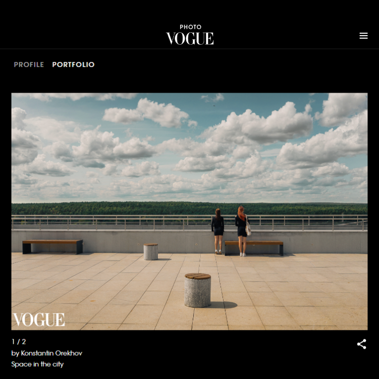 PHOTO VOGUE, Space in the city